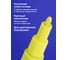 Маркер-краска лаковый BRAUBERG EXTRA paint marker 2 мм, набор 7 цветов, 151996 6
