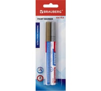 Лаковый маркер-краска BRAUBERG EXTRA paint marker 2 мм, НАБОР 2 цвета, золотой/серебряный, 151992