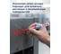 Лаковый маркер-краска BRAUBERG EXTRA paint marker 4 мм, красный, улучшенная нитро-основа, 151980 3