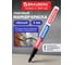 Лаковый маркер-краска BRAUBERG EXTRA paint marker 2 мм, ЧЕРНЫЙ, УЛУЧШЕННАЯ НИТРО-ОСНОВА, 151968 2