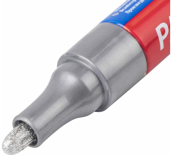 Лаковый маркер-краска BRAUBERG EXTRA paint marker 4 мм, серебряный, улучшенная нитро-основа, 151982