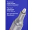 Лаковый маркер-краска BRAUBERG EXTRA paint marker 4 мм, серебряный, улучшенная нитро-основа, 151982 6