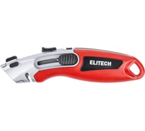 Нож строительный Elitech трапециевидное лезвие, фиксация лезвия в 2 положениях, цинк и TPR покрытие 410601 207184