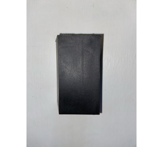 Резиновый блок для ручной шлифовки Vitatools RB-90*75