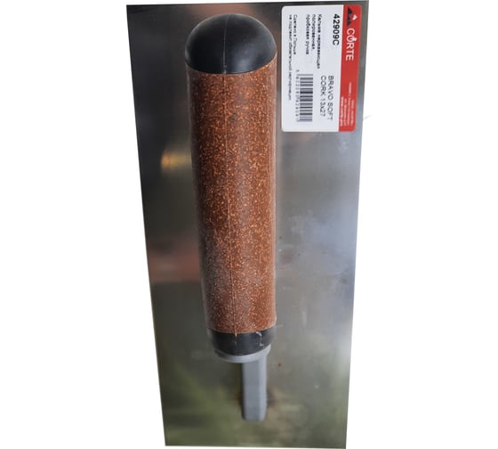 Кельма CORTE нержавеющая, пробковая ручка BRAVO SOFT CORK 13x27 42909C
