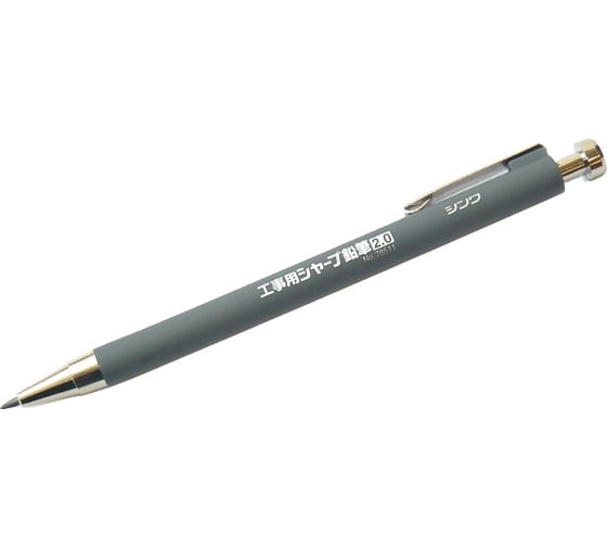 Механический карандаш Shinwa 2мм, HB, 78507 М00003687