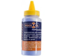 Порошок красящий РОССНА синий, 150 гр Р860825