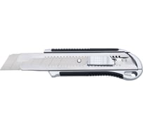 Нож OASIS с сегментированным лезвием Pro 25х125х0,7 мм, обрезиненный алюминиевый корпус 1030601011