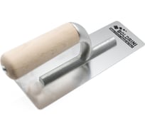 Венецианская кельма Boldrini Inox 200x80 мм 20701