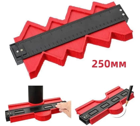 Контурный шаблон-линейка Vitatools 250мм hablon-lineyka-250mm