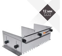 Клейбокс TILEREXPERT нержавеющая сталь, зуб 12x12мм, телескопический, 34-60см, комплект боковые упоры, разделитель TILEREXPERT GB12SS