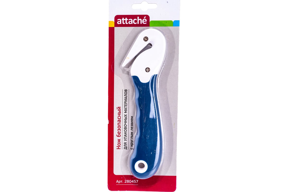 Промышленный нож Attache для вскрытия упаковочных материалов, цв.синий .