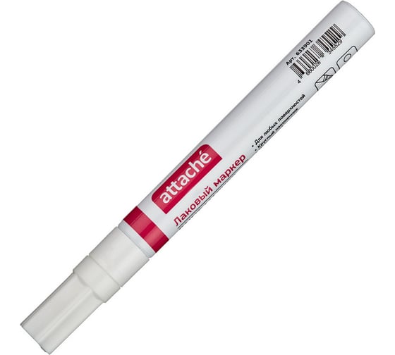 Лаковый маркер 12 шт в упаковке Attache пеинт 4 мм белый 633901 1