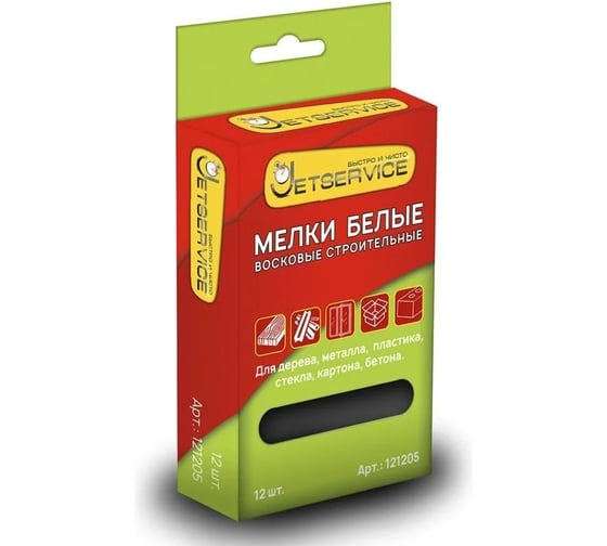 Восковые мелки Jetservice 12шт 121205