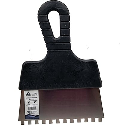 Шпатель для клея DeltaRoll 150 мм, зуб 6х6, нержавейка S66150