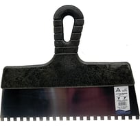 Шпатель для клея DeltaRoll 200 мм, зуб 6х6, нержавейка S66200