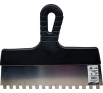 Шпатель для клея DeltaRoll 250 мм, зуб 8х8, нержавейка S88250