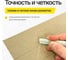 Мелок сварщика ATLASWELD на мыльной основе 125х12х5 мм 10 шт mel.sv125-10 4
