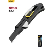 Технический нож DELI 18мм DL4256 (сталь SK2, корпус из алюминиевого сплава, прорезиненная рукоятка, автоблокировка) 168404