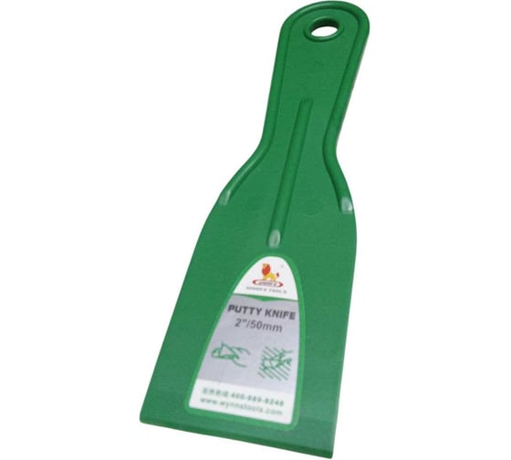 Шпатель WYNNS 50 мм, пластиковый, 2 W3001A 00000028427