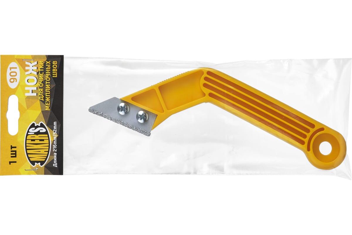 Нож для очистки межплиточных швов Makers 901 - выгодная цена, отзывы .