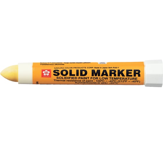 Маркер Sakura Solid для низких температур, желтый стержень, 12мм XSC-T 3 1