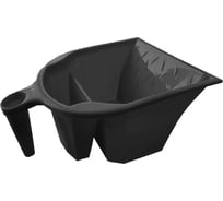 Ковш МЕЛОДИЯ ЦВЕТА 220*180*120 для краски 1,2л, 2 отдел. кисть и валик до 150мм черный 20-19-12черн