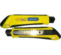 Нож МАМОНТ 18 мм SK4 обрезиненный, автофиксация лезвия, метал. направляющая 20101618