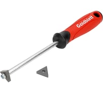 Твердосплавный скребок для чистки межплиточных швов Goldblatt в комплекте 2 лезвия G02404