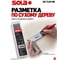 Набор грифелей SOLA 6 шт, серые, SG TLM2 HB 66045120 6