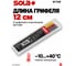Набор грифелей SOLA 6 шт, цветные, SC TLM2 66046120 10
