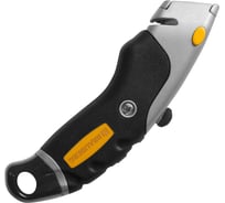 Нож универсальный мощный алюминиевый BRAUBERG Heavy duty M, автофиксатор, резиновые вставки 238736