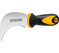 Нож для листовых и рулонных материалов STAYER C-Force 200 мм 09293