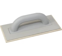 Терка KUBALA пластмассовая, с войлоком, 140x280 мм 0309