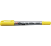 Маркер SAKURA Identi Pen двусторонний, перманентный, стержень 0.4-1.0мм, Желтый XYK-T 3