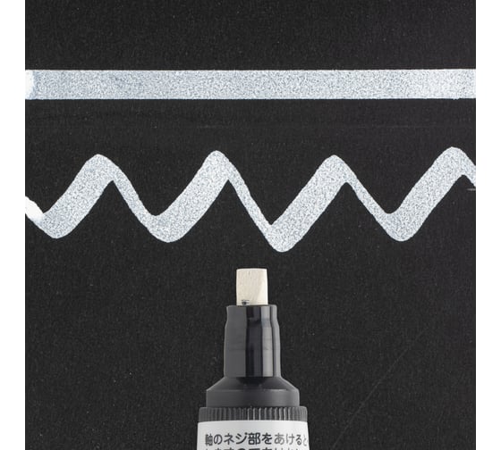Маркер SAKURA Pen-Touch Calligrapher средний стержень 5.0мм, Белый XPFK-C 50