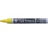 Маркер SAKURA Pen-Touch тонкий стержень 2.0мм, Желтый XPFKA 3 2