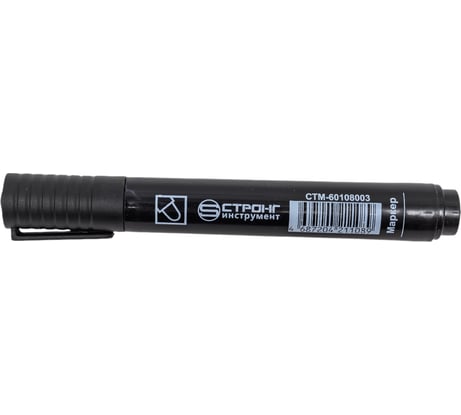 Маркер Strong перманентный черный Strong, упаковка 10 штук СTМ-60108003