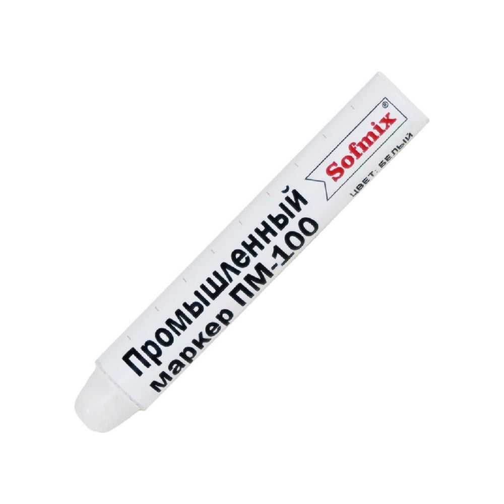 Промышленный маркер SOFMIX ПМ-100, белый 410200 - выгодная цена, отзывы ...