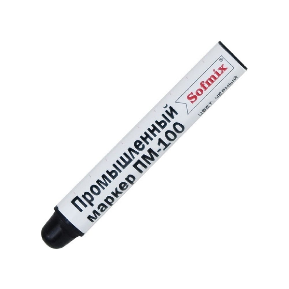 Промышленный маркер SOFMIX ПМ-100, черный 410201 - выгодная цена ...