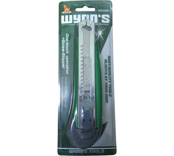 Нож технический WYNNS 18мм W550RP 00000017912