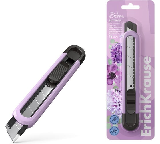 Нож канцелярский ErichKrause Butterfly Pastel Bloom с автоматической фиксацией лезвия, 18 мм, ассорти (в блистере по 1 шт.) 61950