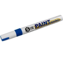 Маркер - краска SAMGRUPP синий, 1296 шт SAMC-037000004-1296