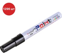 Маркер - краска SAMGRUPP черный, 1296 шт SAMC-037000005-1296