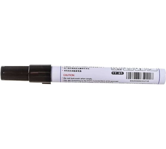 Маркер - краска SAMGRUPP черный, 1296 шт SAMC-037000005-1296