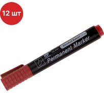 Маркер перманентный SAMGRUPP Премиум красный, 12 шт SAMC-037000010-12