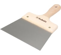 Шпатель KUBALA нержавеющая сталь, 180мм, деревянная ручка 0594