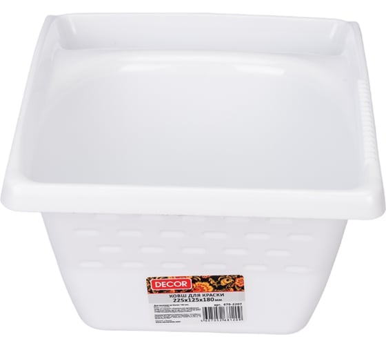 Ковш для краски DECOR 180х125х225 мм, 1,2л белый 670-2207