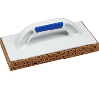 Терка KUBALA пластмассовая, с губкой, 140х280 мм, ручка G-17 0379