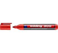 Перманентный маркер EDDING 300-2 круглый наконечник 1,5-3 мм, заправляемый E-300#2